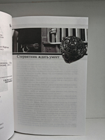 Джеймс Хедли Чейз. Коллекция избранных романов. Книга 8