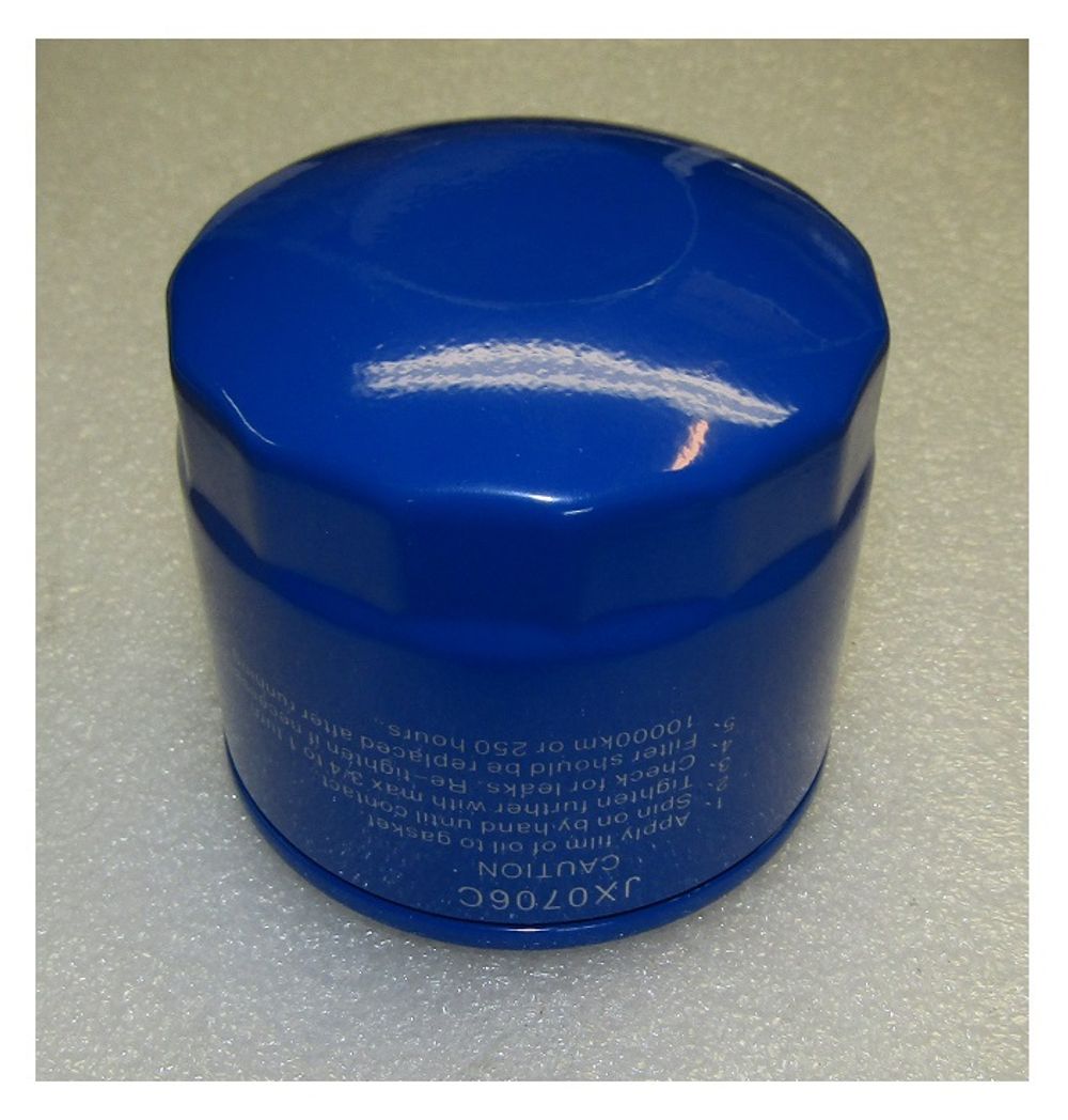 Фильтр масляный (М16х1,5) турбокомпрессора Ricardo R6105; TDK 84-170 6LT/Turbocharger oil filter