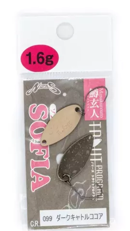 Колеблющаяся блесна Nories Masukurouto Sofia, 1.6 гр, 099