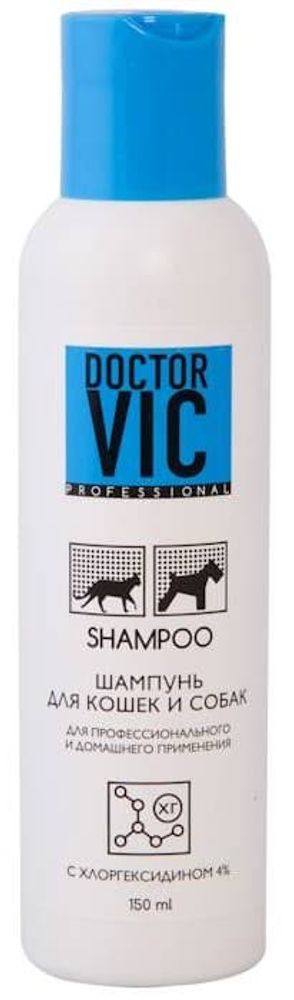 DOCTOR VIC шампунь с хлоргексидином 4 % для кошек и собак, 150 мл