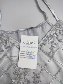 Комплект серый с кружевом 40 размер, новый