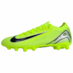Кроссовки Nike ZM VAPOR 16 PRO, FQ8686-700