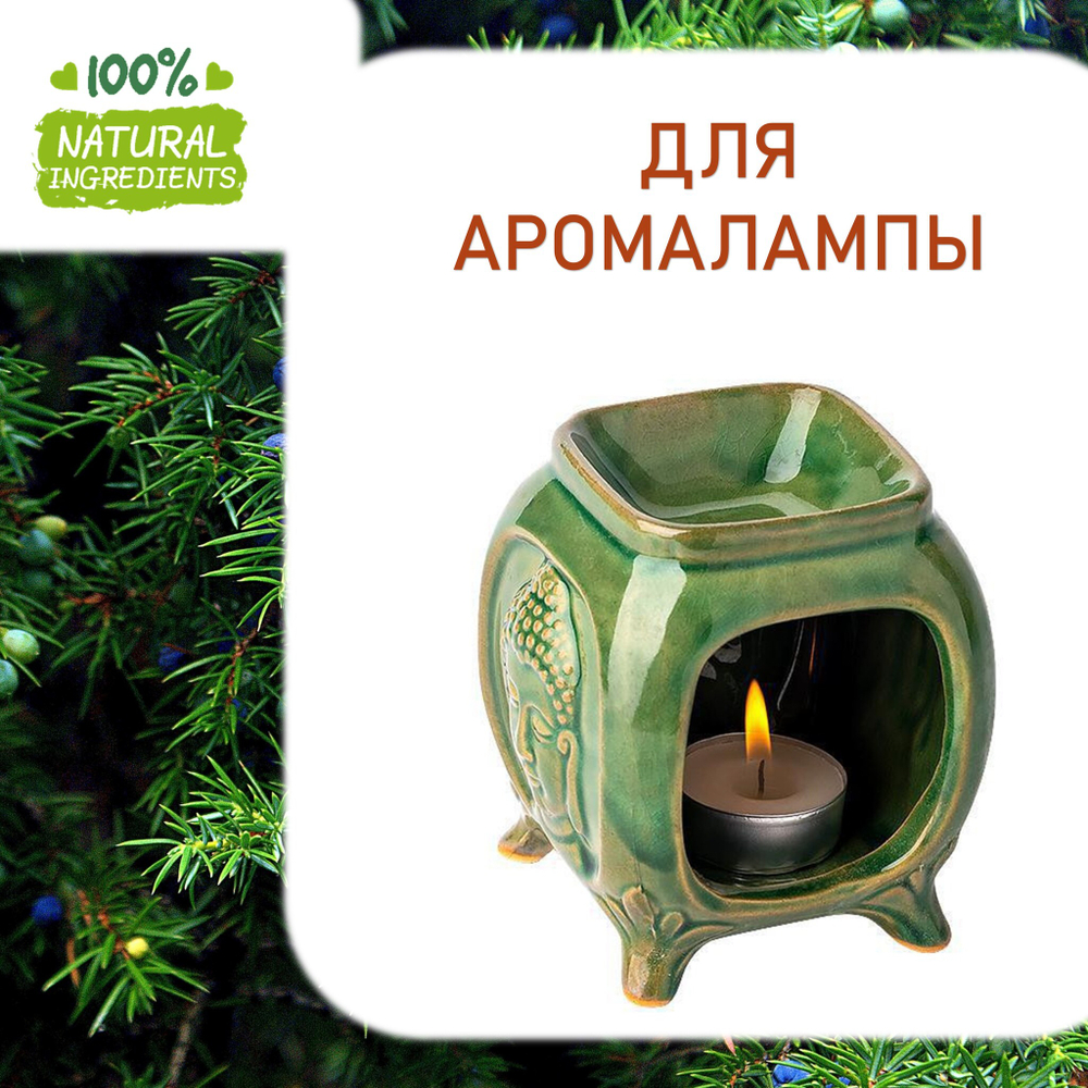 Хвойный лес, отдушка для свечей и мыла