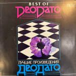 Виниловая пластинка Deodato – Best Of Deodato (Мелодия) LP