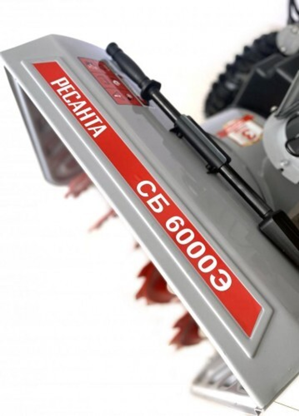 Снегоуборщик бензиновый Ресанта СБ 6000Э 70/7/34