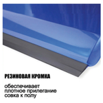 Совок для мусора + щетка, рукоятки 80 см пластик, синий, «ЛЕНИВКА XL», LAIMA, 608212