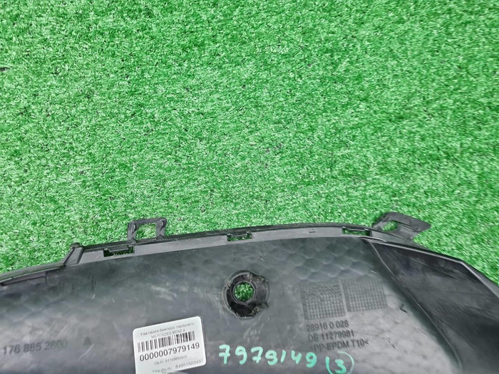 Решетка перед. бампера Mercedes A W176 (15-18) AMG