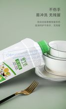 Средство для мытья посуды iLiFE, 1 литр