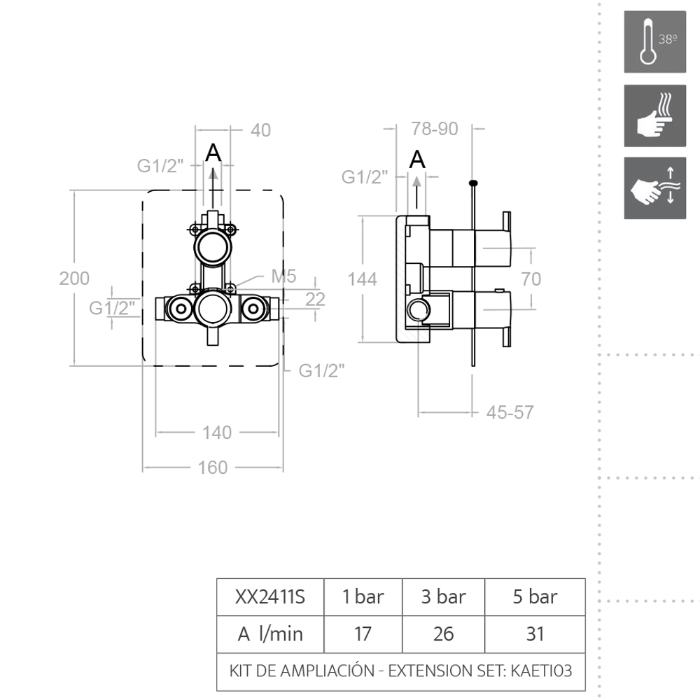 Встраиваемый термостатический смеситель для душа на 1 выход DRAKO 332411S