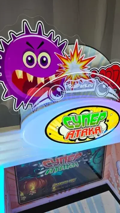 Стрелялка для двух игроков «Двойная атака»