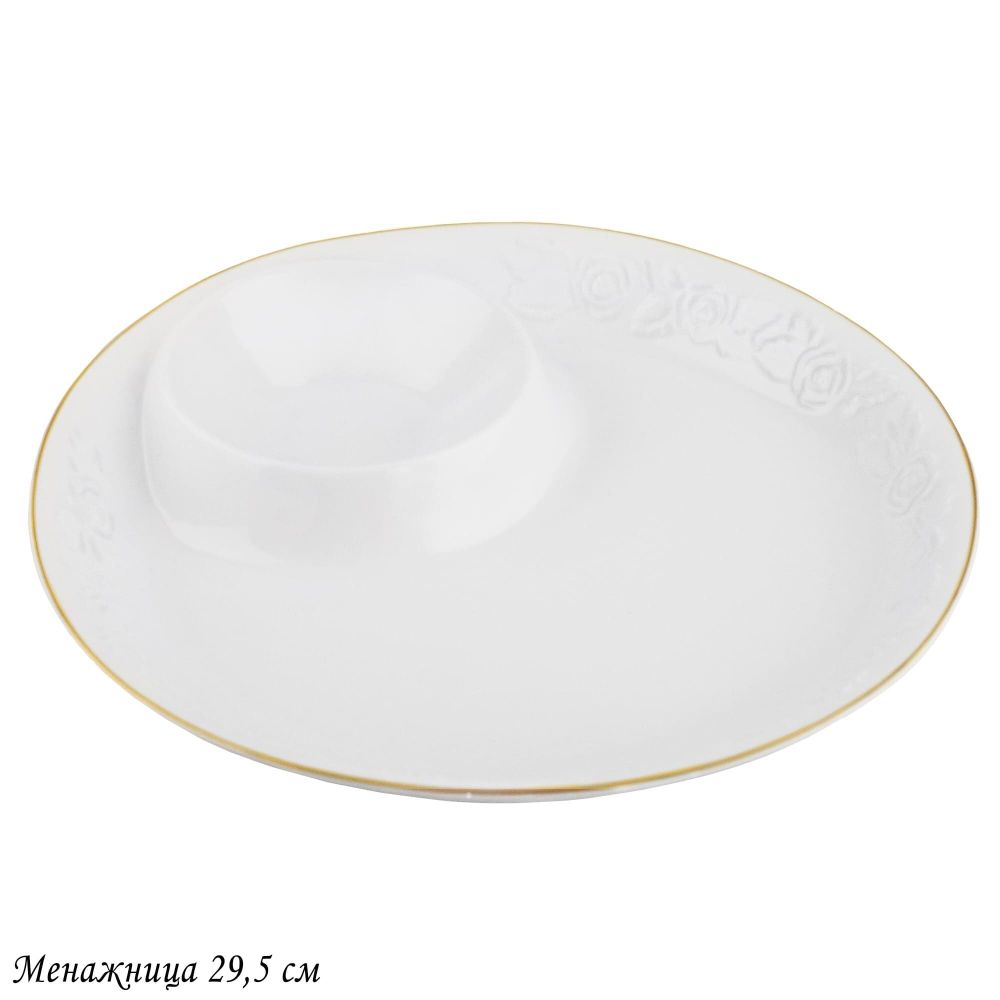 Lenardi 109-168 Менажница 29,5см БЕЛАЯ РОЗА в под.уп.(х8)Фарфор