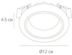 Точечный встраиваемый светильник Arte Lamp