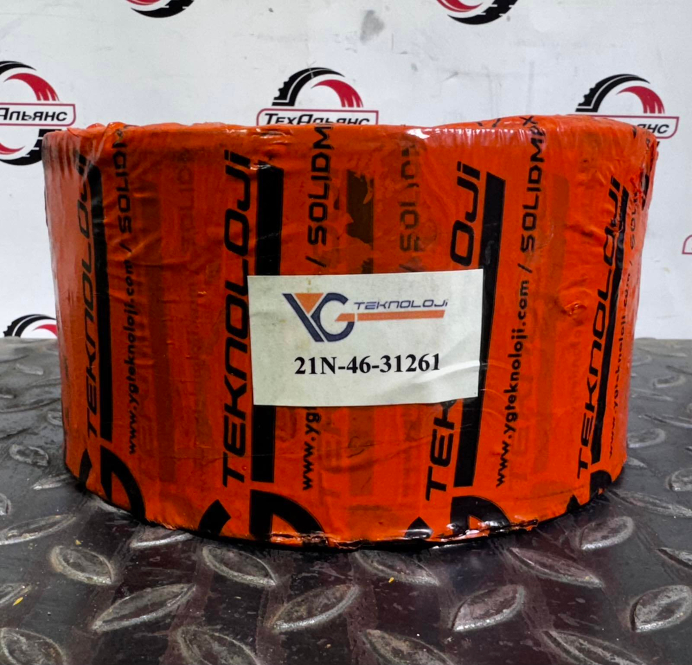 Втулка 21N-46-31261