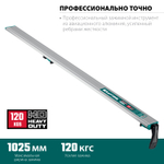 KRAFTOOL CG-100, 1025 мм, зажимная, направляющая шина (32235-1.0)
