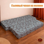 Бескаркасный диван кровать раскладной с подлокотниками "Винтажный паттерн черно-голубой"