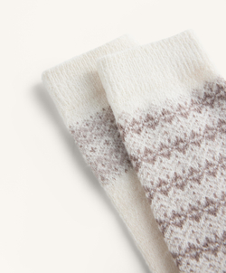 OYSHO Набор из двух пар классических жаккардовых носков, песочный меланж