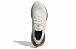 Кроссовки Adidas Ultraboost 22 Made With Nature