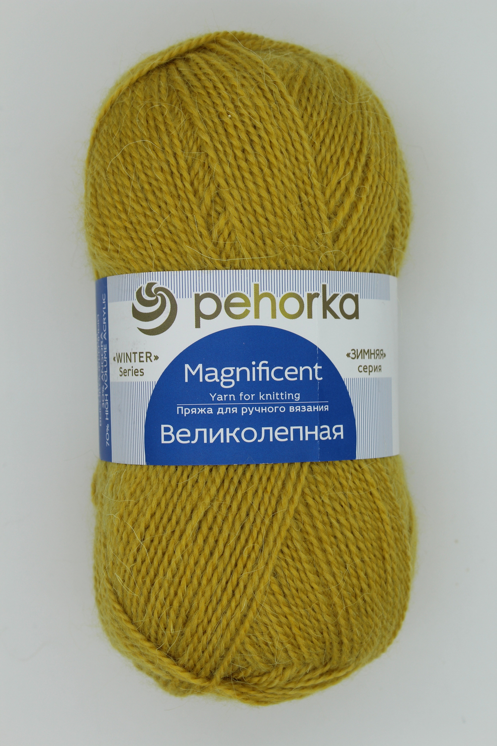 Пряжа "Великолепная" 447 Горчица