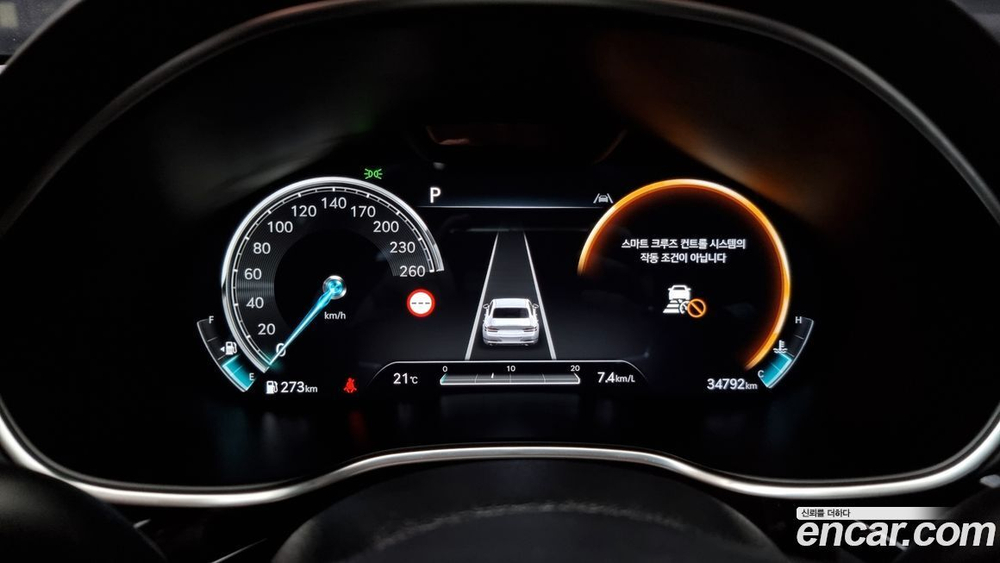 Genesis G80 (RG3) Бензин 2.5 Turbo AWD (04.2022)