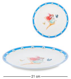 Pavone JK-164 Набор посуды «Эльф» 3 предм. (Buona Elf  )