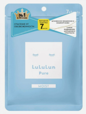 Lululun Набор из 7 масок для лица “Глубокое Увлажнение Обезвоженной Кожи” Face Mask Pure Moist Blue