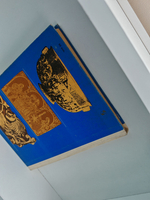 Чеканка. Инкрустация. Резьба по дереву