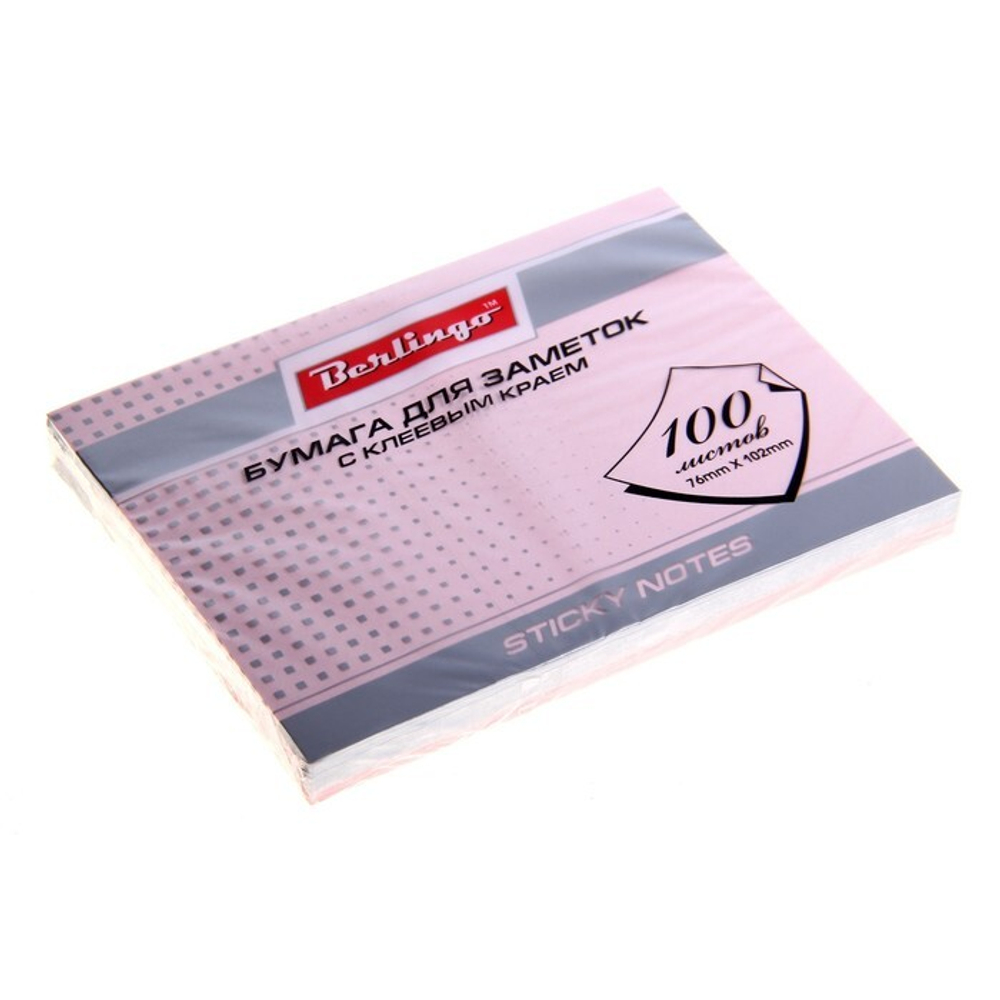 ff89f1f9edc511ecbca27085c2639d67