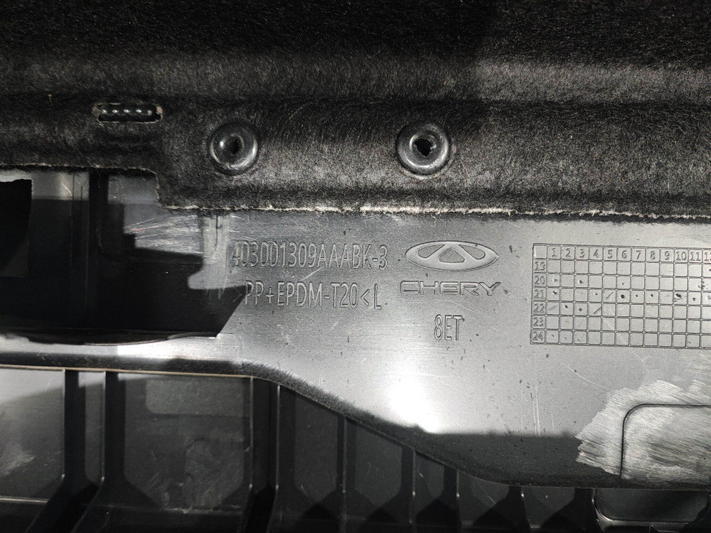 Обшивка багажника левая Chery Tiggo 7 Pro 20-24 Б/У Оригинал 403004340AAABK