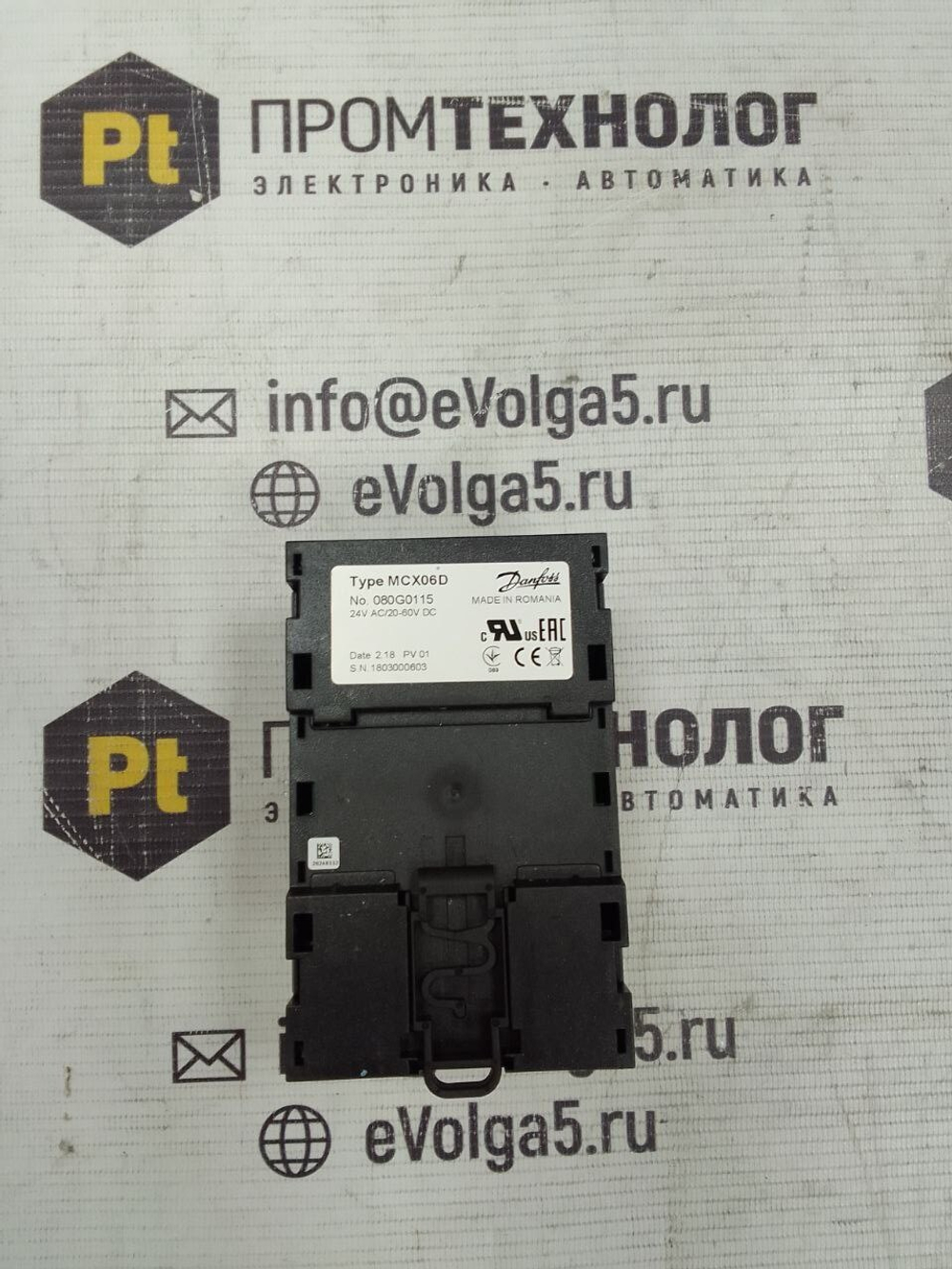 MCX06D 080G0115
