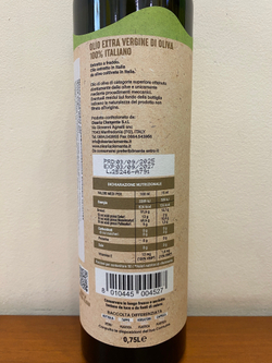 Оливковое масло Clemente 100% ITALIANO Extra Virgin 0,75 л, Италия