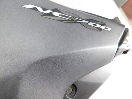 Пластик боковой левый Honda NC700X RC63 83701-MGS-D300,