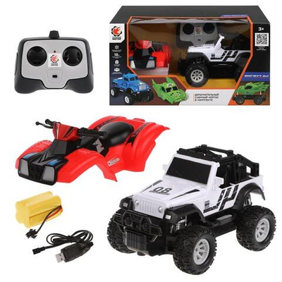 Машина на р/у Бигфут 2в1, доп.съемный корпус в комплекте, аккум., бел., красн.870502