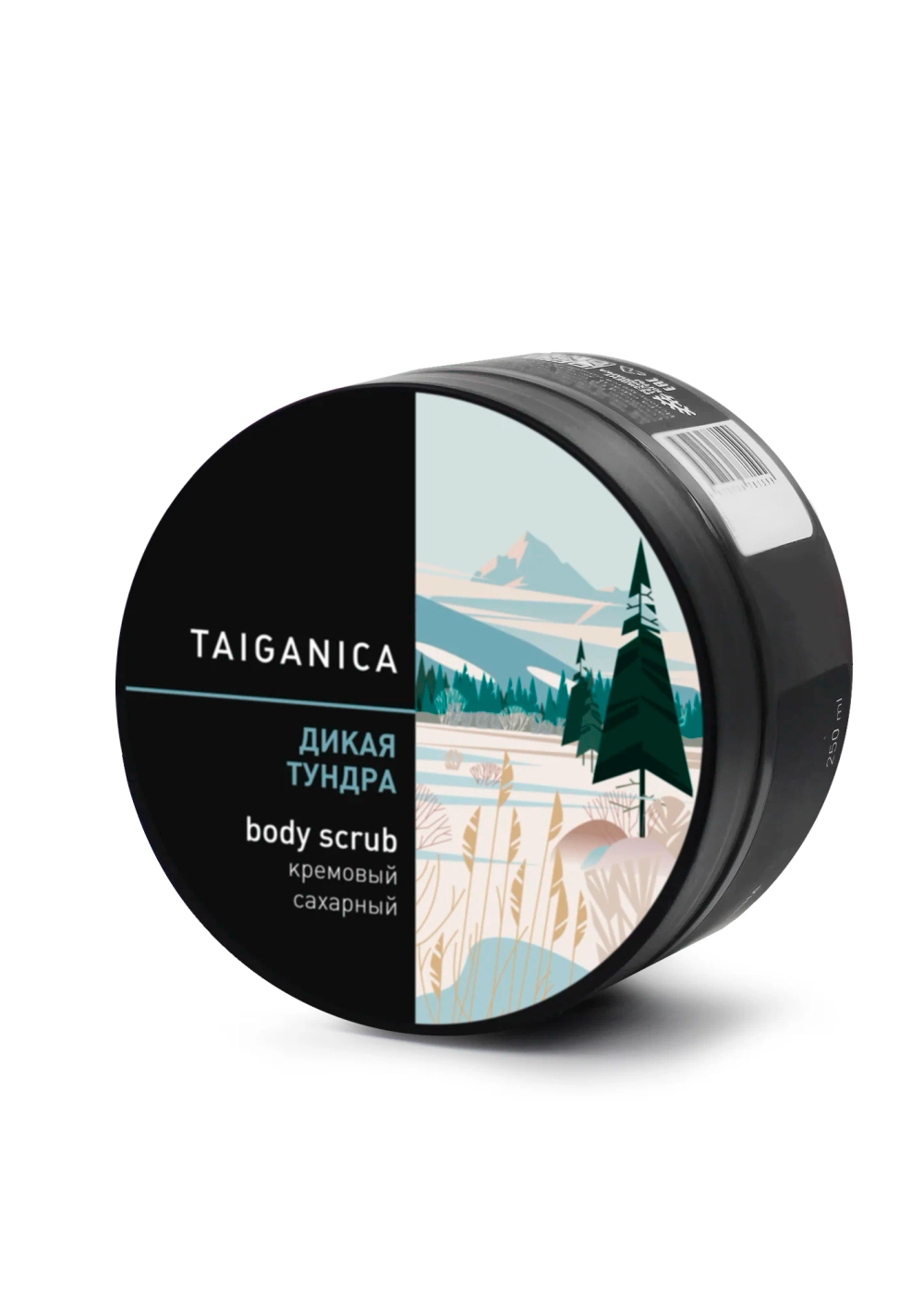Скраб для тела "Дикая тундра" сахарный, ТМ TAIGANICA