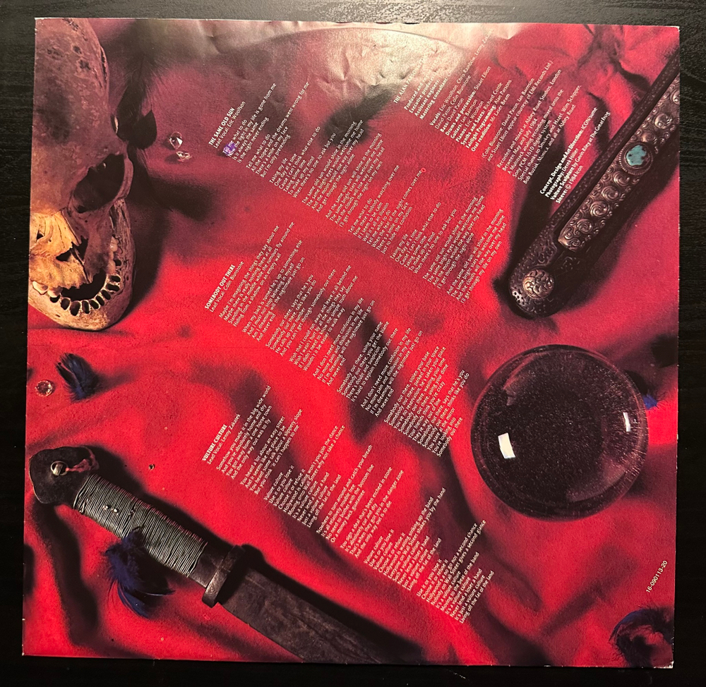 The Alan Parsons Project - Vulture Culture (Скандинавия 1985г.)