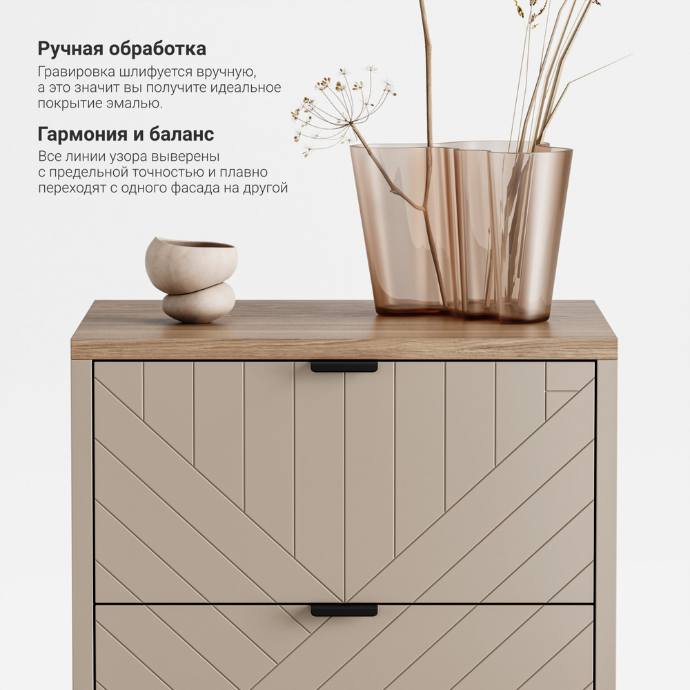 Прикроватная тумба Case CS010