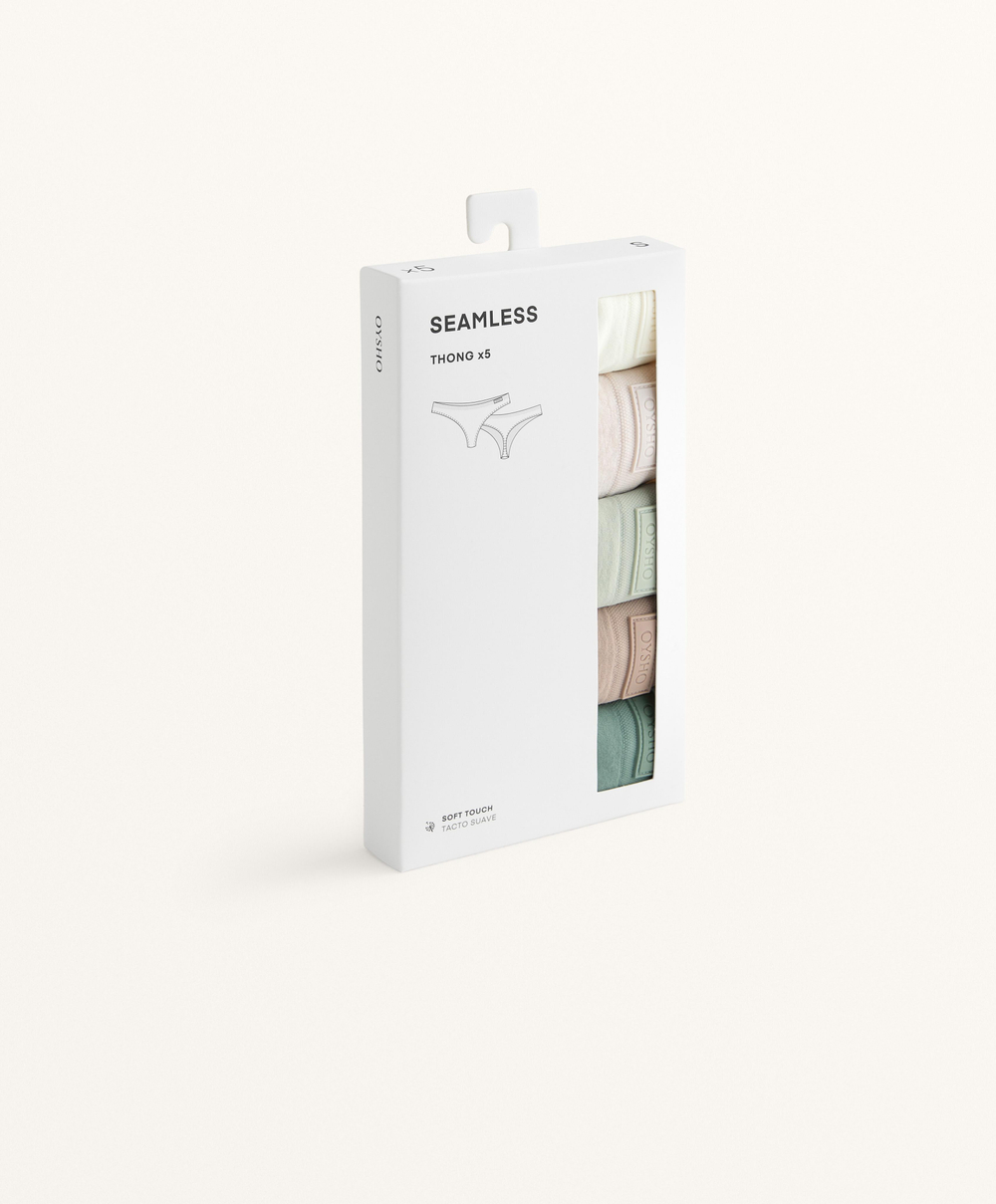 OYSHO Набор из 5 бесшовных трусов-стрингов, светлый хаки