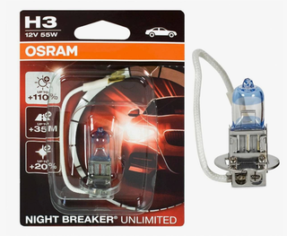 Автолампа H3 12V 55W (PK22s) Osram +110% NIGHT BREAKER Unlimited (64151NBU) блистер