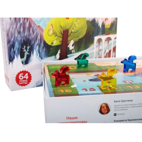 Настольная игра Имаджинариум Лайт