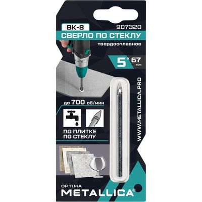 Сверло по стеклу твердый сплав METALLICA Optima 5х67 мм,2-кромки,круглый хвостовик   907320
