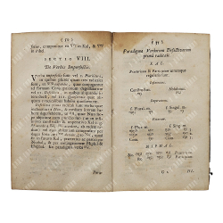 Brevis introductio ad grammaticam Hebraeam Altingianam [Краткое введение в грамматику иврита], 1722.