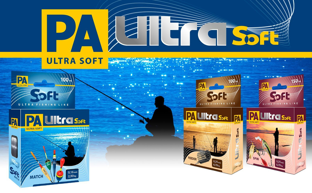 Полиэстровая леска PA ULTRA SOFT MATCH 100 m 0,18 мм 1 шт