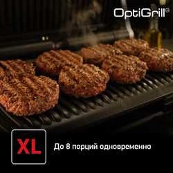 Умный электрогриль Tefal Optigrill+ XL GC722D34