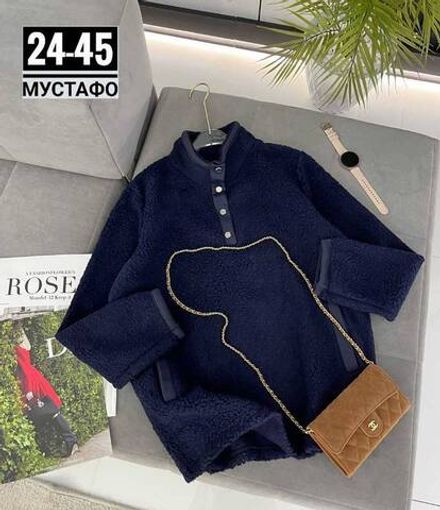 Толстовка 2948530 Fabrika