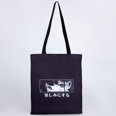 Шопер детский для девочки без застёжки