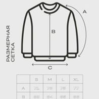 Свитер КУЛЬТУРА Furry stripes, серый