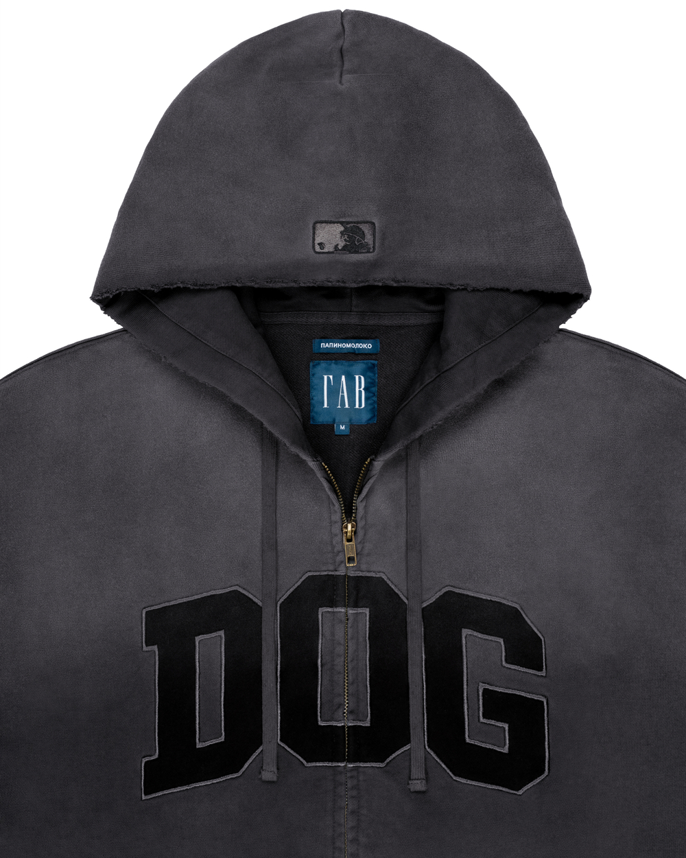 Зип-худи «DOG»