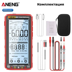 Мультиметр Aneng 681, интеллектуальный автоматический цифровой высокоточный универсальный измерительный прибор