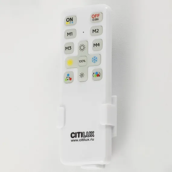 CL754350G BONNY Белый+Венге LED Св-к с пультом