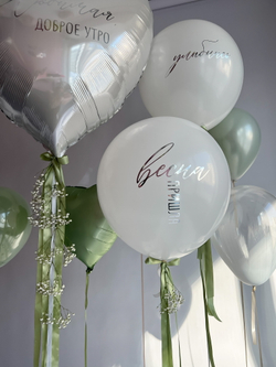 шары на 8 марта № 2