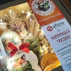 Набор подарочный детский «Коробка чудес с лисенком и квестом»